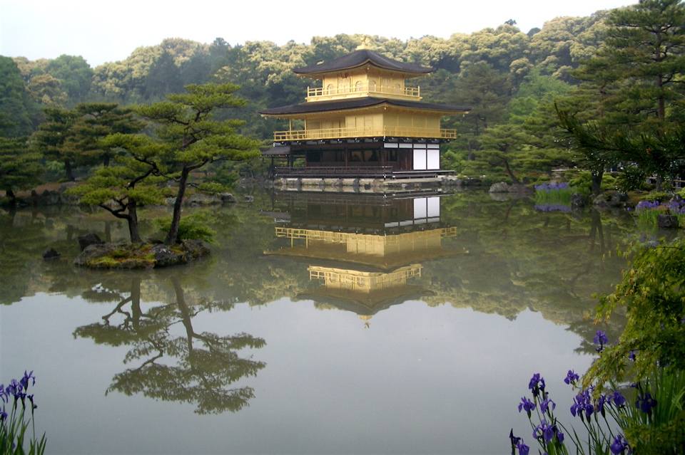 Golden Pavilion-Kyoto