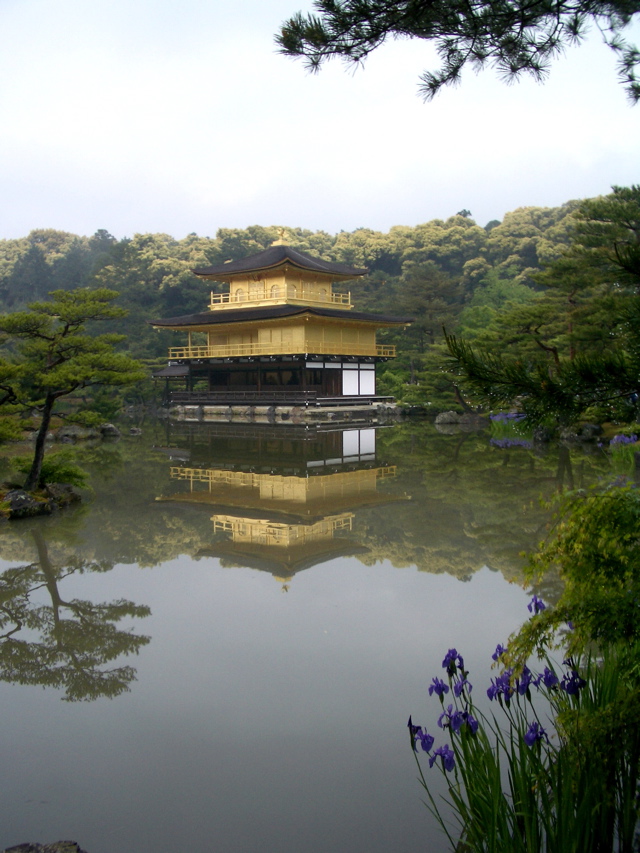 Golden Pavilion