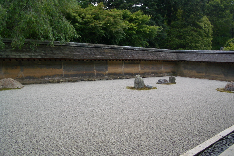 Ryogen-in Zen garden Kyoto