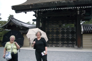 Imperial Palace-Kyoto