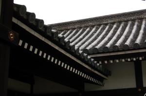 Imperial Palace roof detail