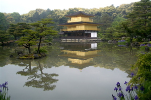 Golden Pavilion-Kyoto