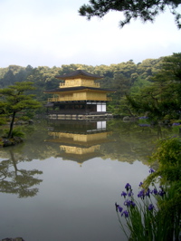 Golden Pavilion