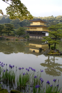 Golden Pavilion