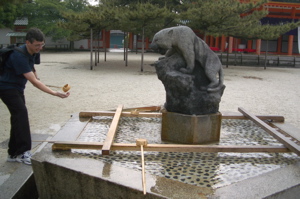 washing hands at Heian shrine