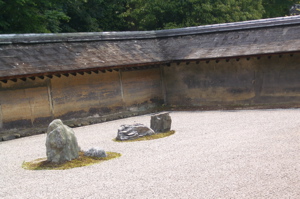 Ryogen-in zen garden-Kyoto