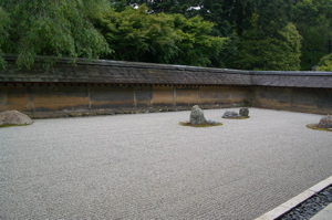 Ryogen-in Zen garden Kyoto