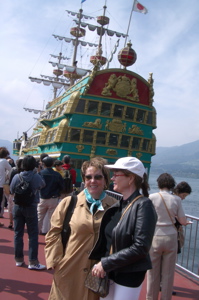 Lake Ashi cruise 1