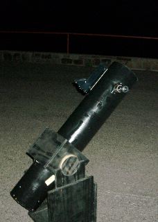 MKH 0.15-m Dobsonian